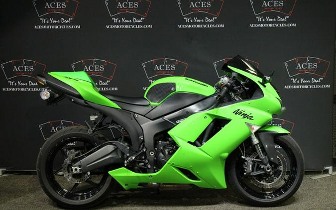 2003-2008 Kawasaki Ninja ZX-6R motorcycles for sale - MotoHunt