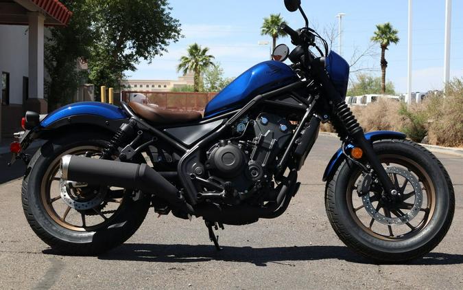 2025 Honda® Rebel 500 ABS SE