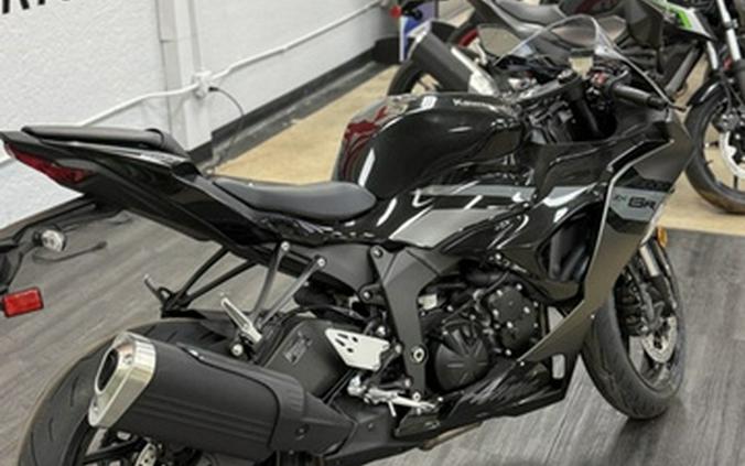 2026 Kawasaki Ninja ZX-6R