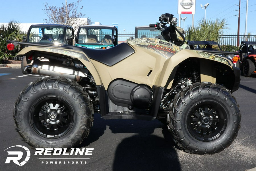 2024 Yamaha Kodiak 450 EPS Fall Beige W/Realtree Edge