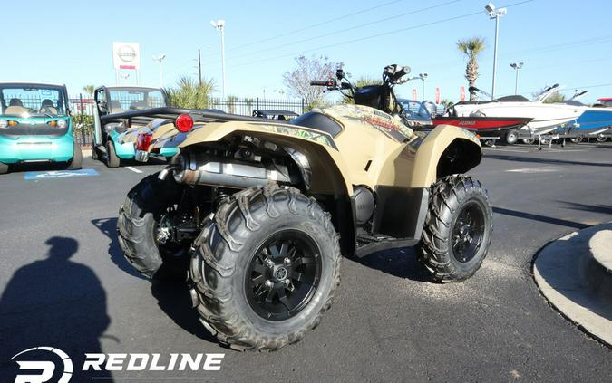 2024 Yamaha Kodiak 450 EPS Fall Beige W/Realtree Edge