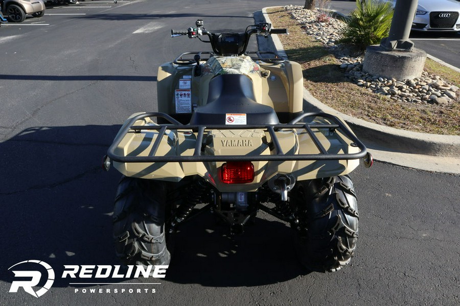 2024 Yamaha Kodiak 450 EPS Fall Beige W/Realtree Edge