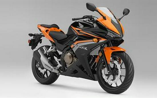 2017 Honda CBR500R ABS