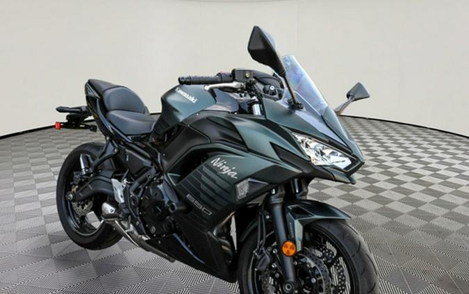 2025 Kawasaki Ninja 650 ABS