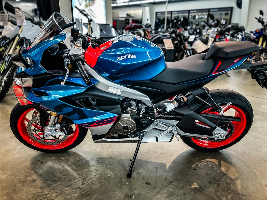 2027 APRILIA RS 660