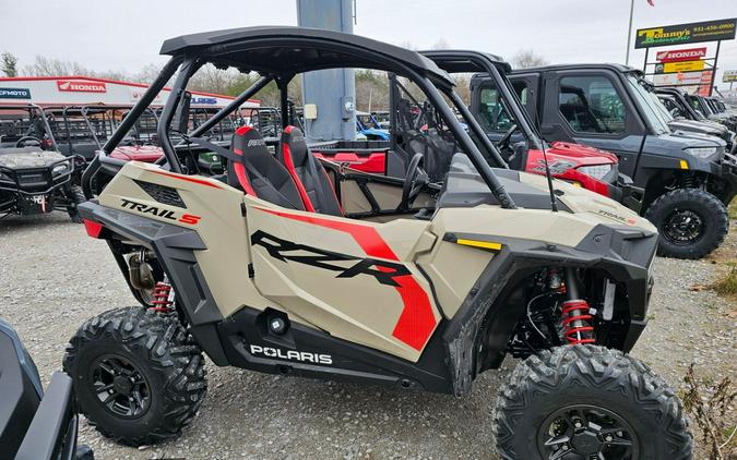 2026 Polaris RZR® Trail S 1000 Ultimate