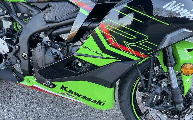 2024 Kawasaki Ninja® ZX™-4RR ABS KRT Edition ABS