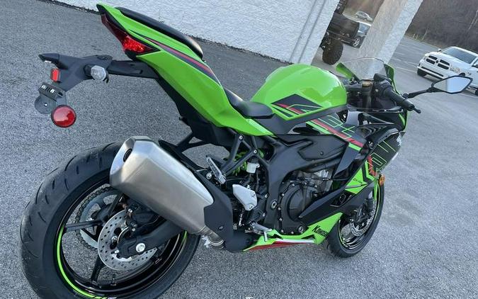 2024 Kawasaki Ninja® ZX™-4RR ABS KRT Edition ABS