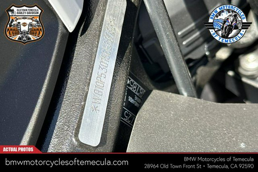 New 2025 BMW M 1000 R