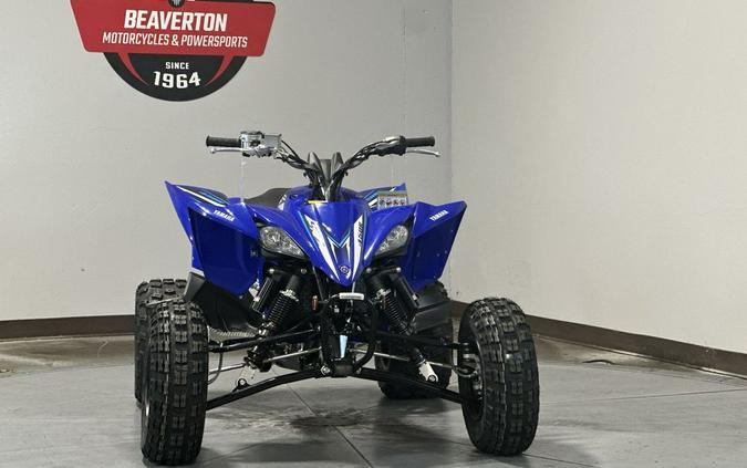 2026 Yamaha YFZ 450R