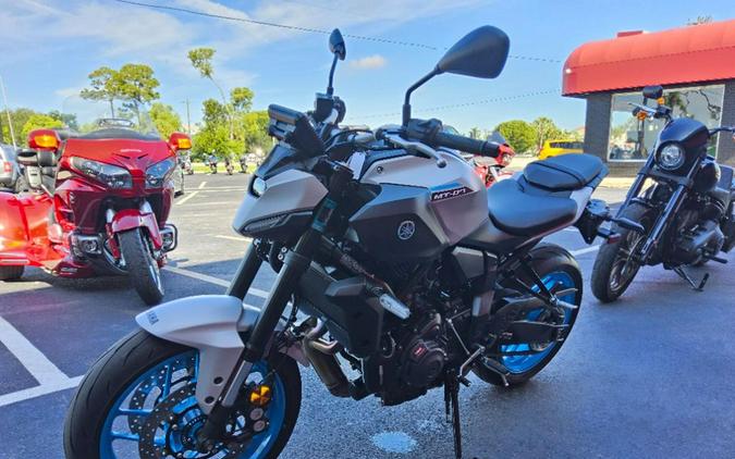 2025 Yamaha MT-07