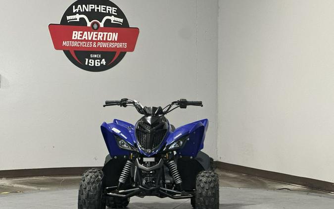2026 Yamaha Raptor 110