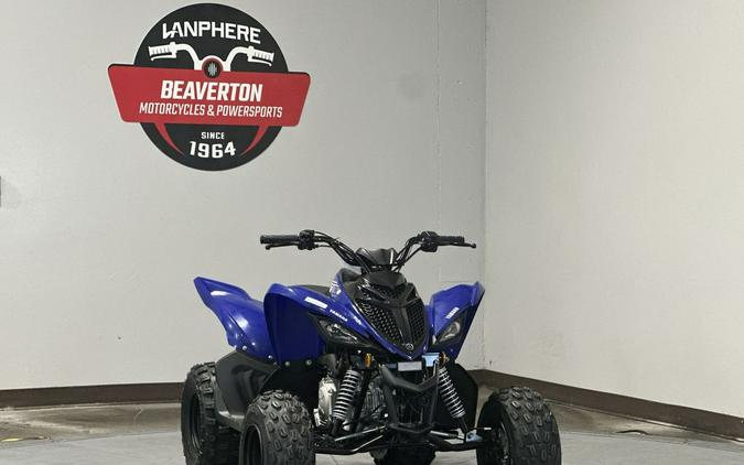 2026 Yamaha Raptor 110