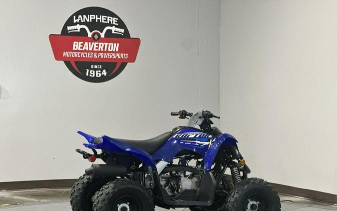 2026 Yamaha Raptor 110