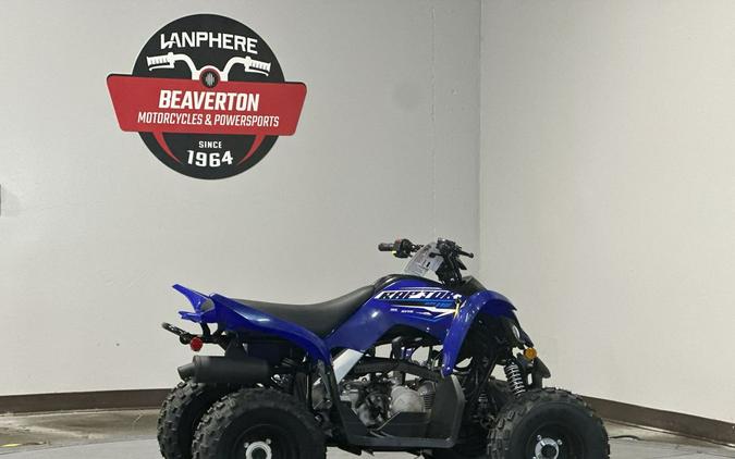 2026 Yamaha Raptor 110