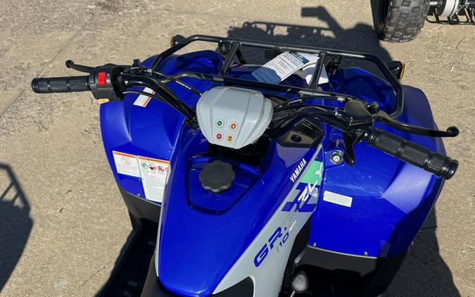 2026 Yamaha Grizzly 110