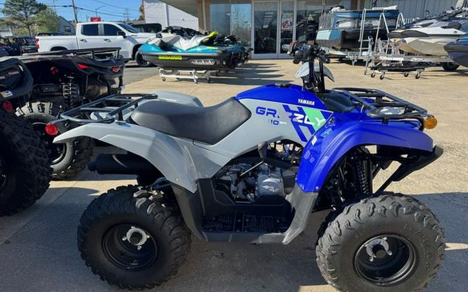 2026 Yamaha Grizzly 110
