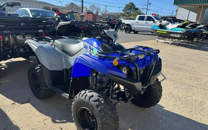 2026 Yamaha Grizzly 110