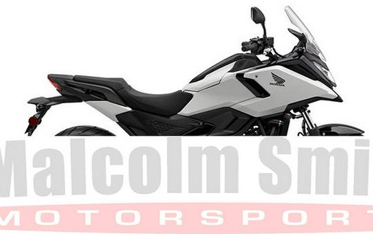 2026 Honda NC750X DCT