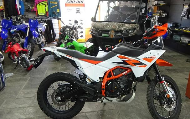 2026 KTM 390 Adventure R
