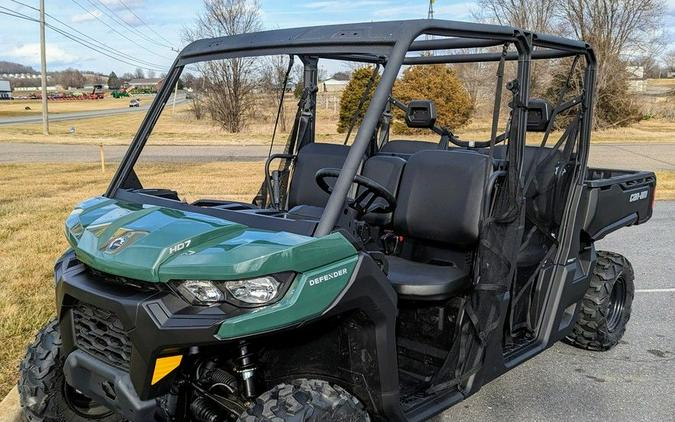 2023 Can-Am® Defender MAX HD7