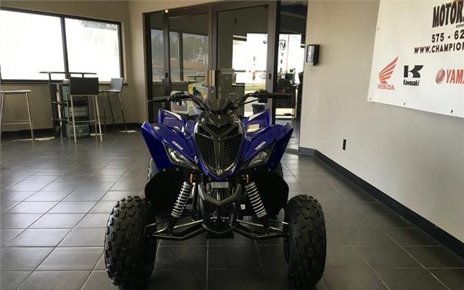 2025 Yamaha Raptor 110