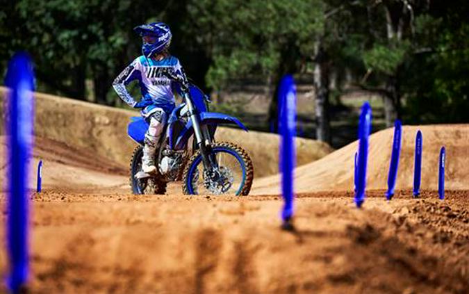 2023 Yamaha YZ250F