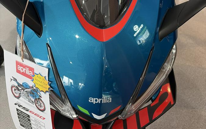 2026 Aprilia RS 660