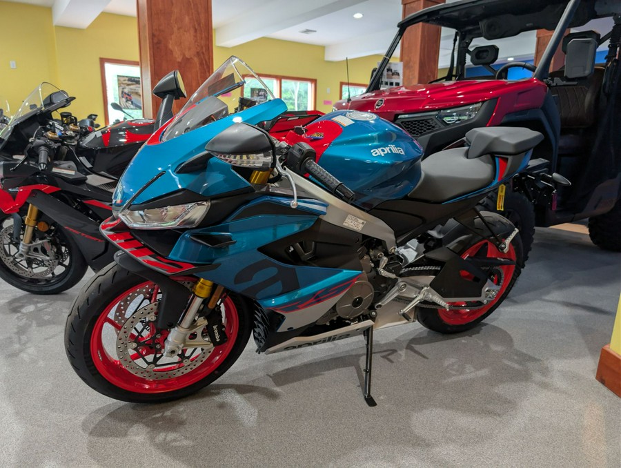 2026 Aprilia RS 660