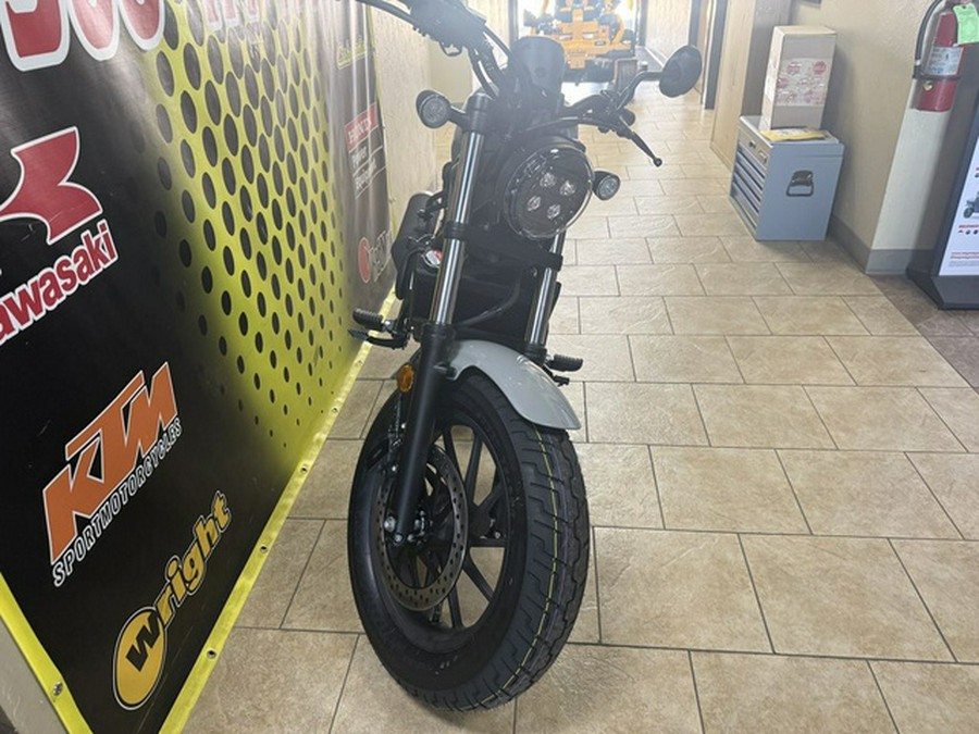 2026 Honda Rebel 500