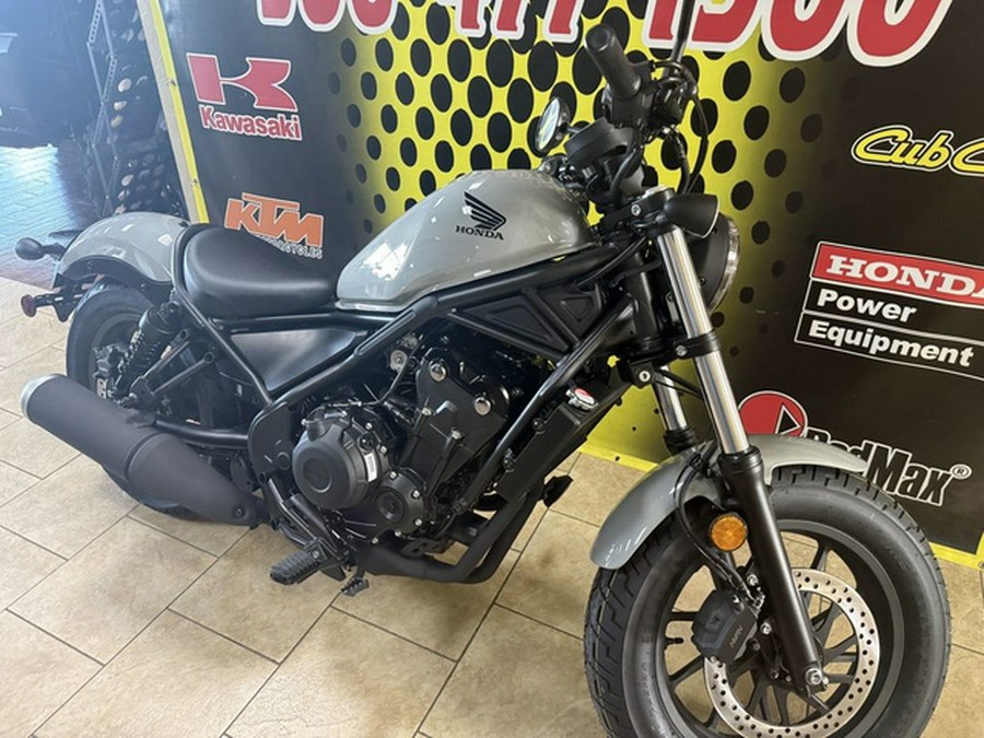 2026 Honda Rebel 500