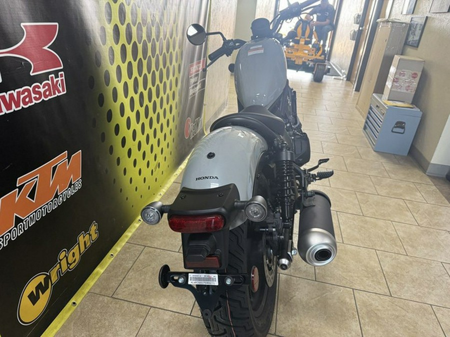 2026 Honda Rebel 500