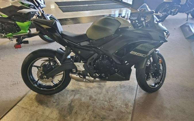 2024 Kawasaki Ninja® 650 KRT EDITION ABS