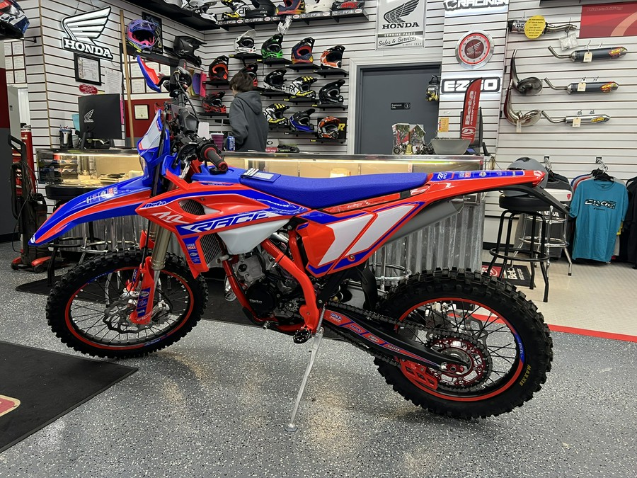 2025 Beta Motorcycles 125 RR Race