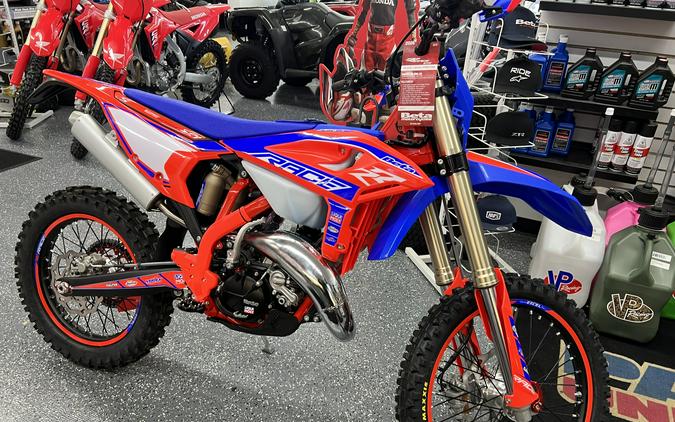 2025 Beta Motorcycles 125 RR Race