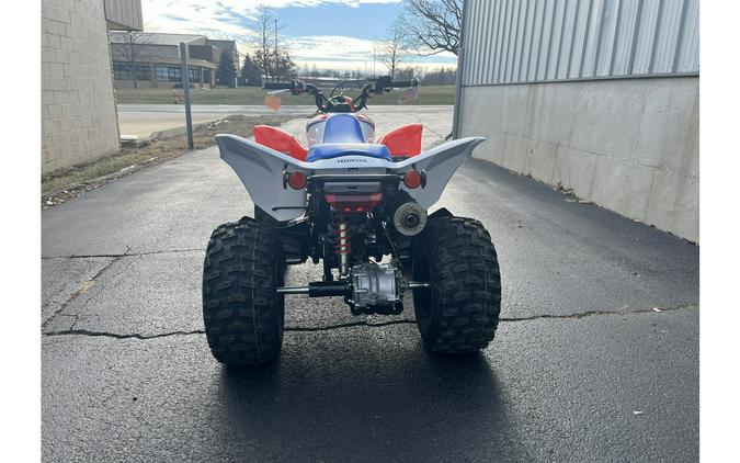 2026 Honda TRX® 250X