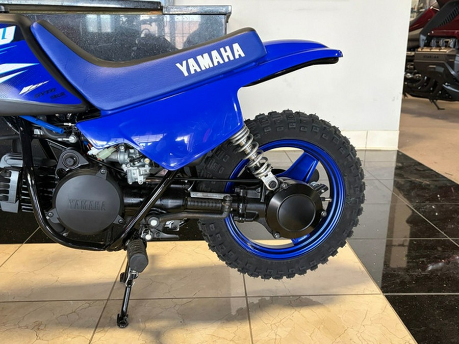 2025 Yamaha PW 50