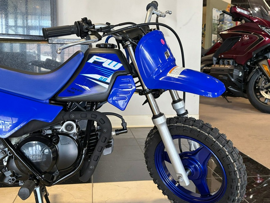 2025 Yamaha PW 50