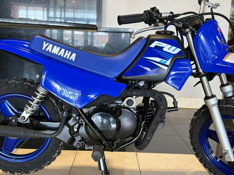 2025 Yamaha PW 50