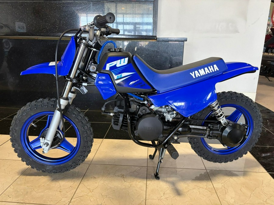 2025 Yamaha PW 50