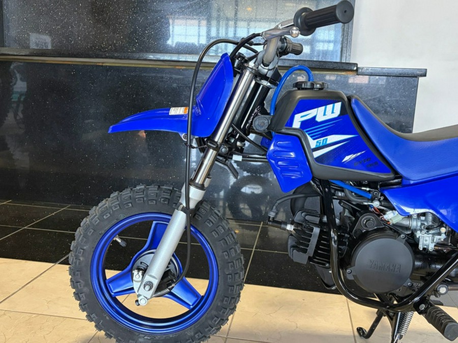 2025 Yamaha PW 50
