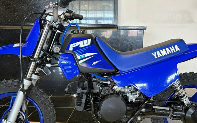2025 Yamaha PW 50