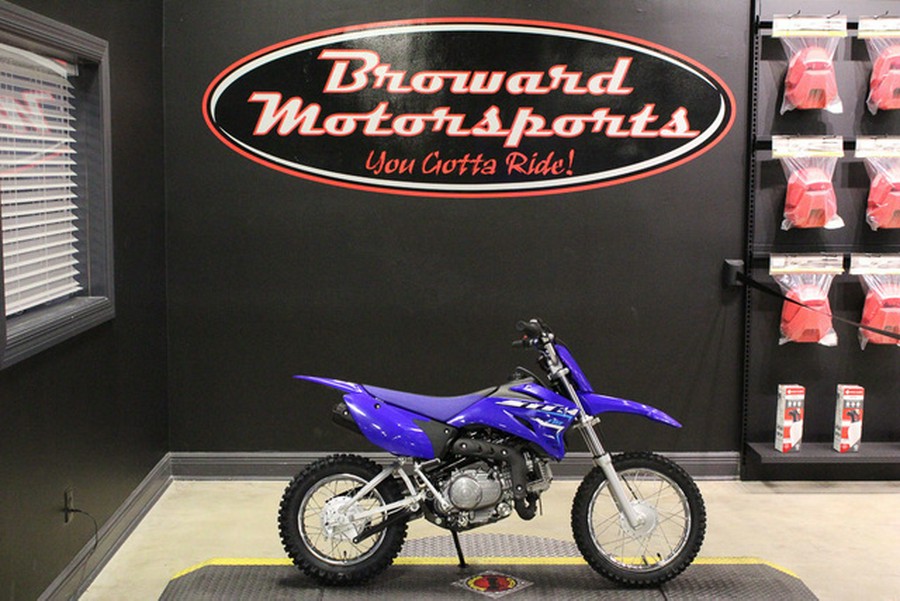 2026 Yamaha TT-R 110E