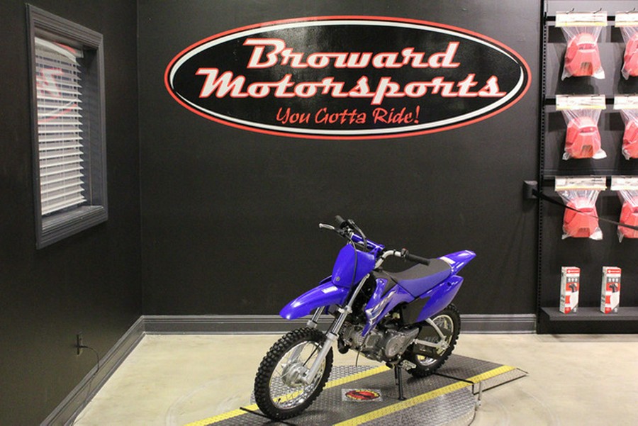 2026 Yamaha TT-R 110E