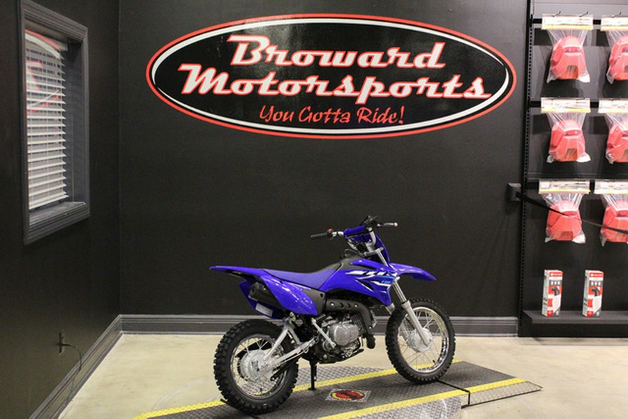 2026 Yamaha TT-R 110E