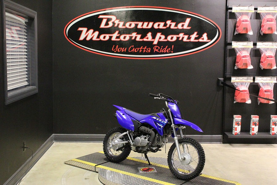 2026 Yamaha TT-R 110E