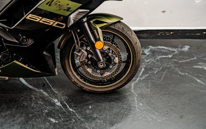 2024 Kawasaki Ninja 650 ABS