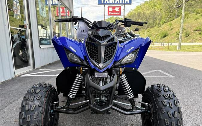 2026 Yamaha Raptor 110