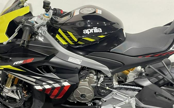 2027 Aprilia RS 660 Factory
