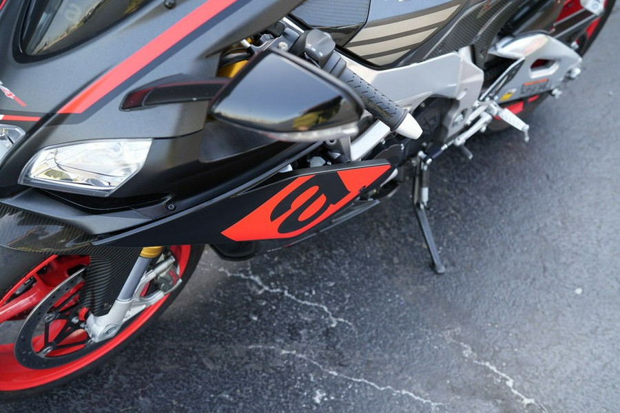 2016 Aprilia RSV4 RR ABS